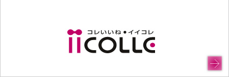 IICOLLE